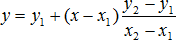 formula for interpoltion